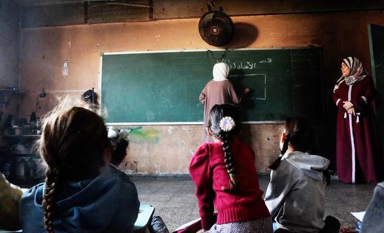 Образовательный центр БАПОР в Газе.